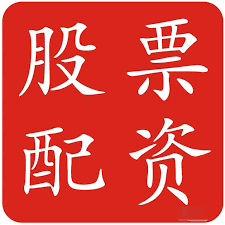 配资app排行:前十证券公司-美股再创新高！牛市行情暗藏风险？