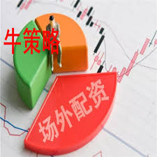 我要配资平台:北京股票配资官网-南向资金大幅加仓 环比增长超74%！国泰君安国际港股通成交额超500亿港元