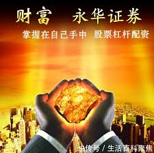 股票配资查询网:配资推荐-“稳定币第一股”暴涨约五倍 机构却在做空 他们看到了什么？